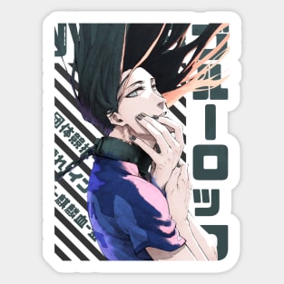 Blue Lock - Jyuubei Aryuu #01 Sticker